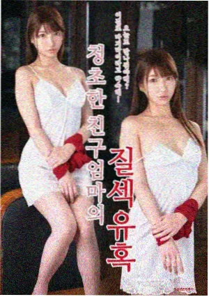 旧城信号剧集封面图